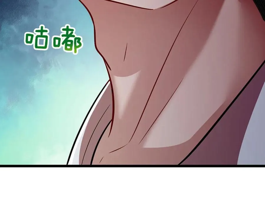 第303话 踏入古殿，寻真机缘73