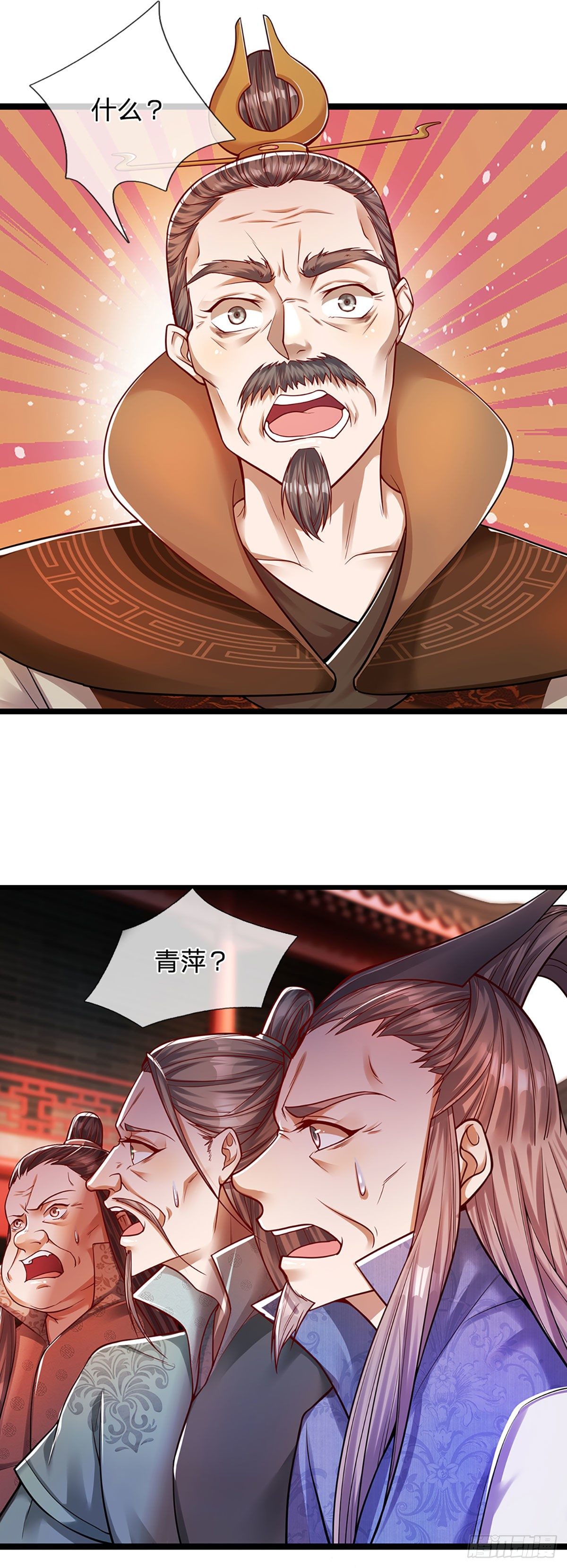 第66话 只要相信，指日可待14