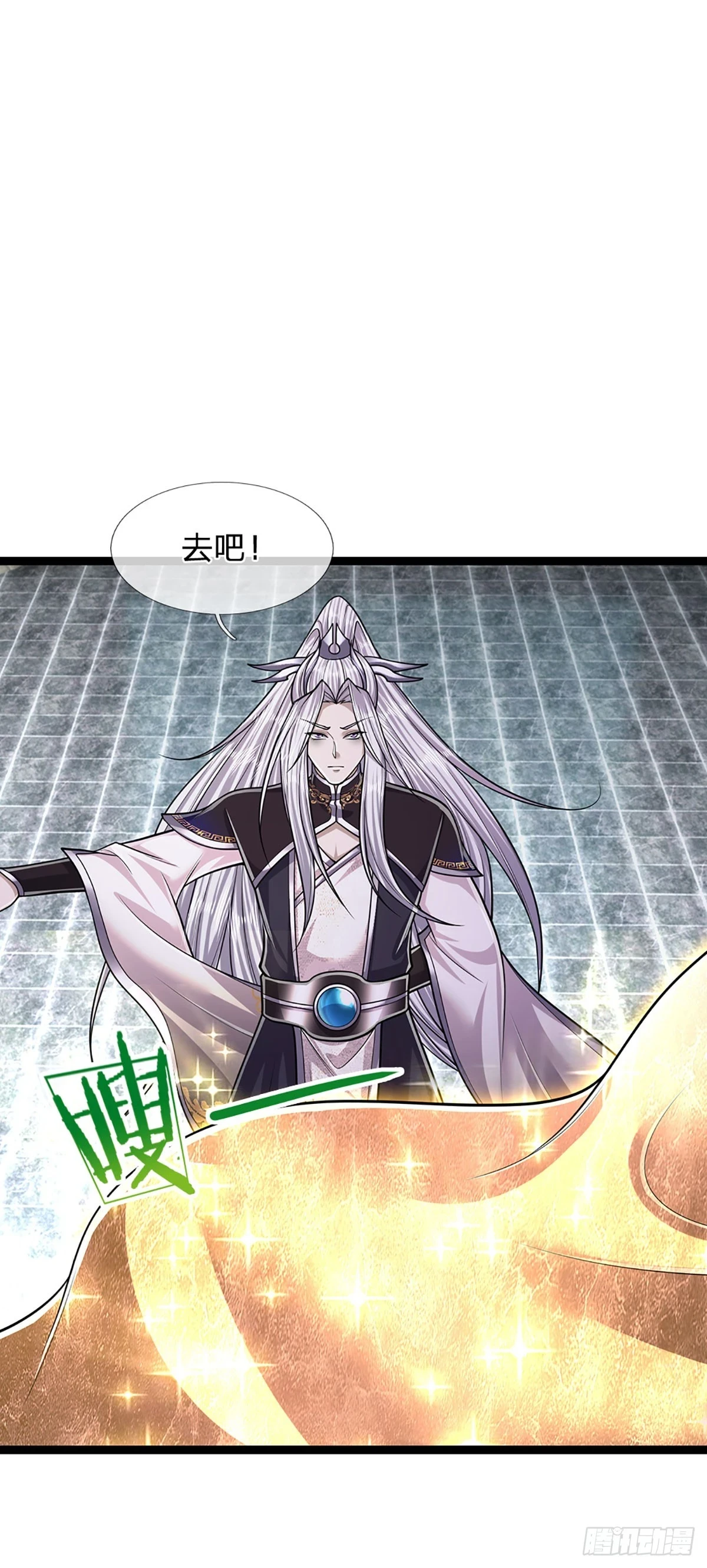 第210话 魂兮归来，小白降临6