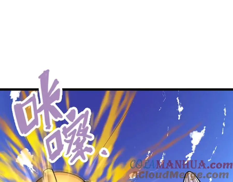 第295话 日月宝镜，防御帝兵56