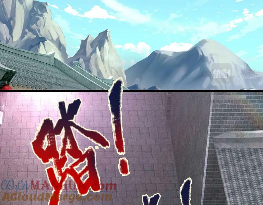 第242话 歼灭来敌，梦珠助阵36
