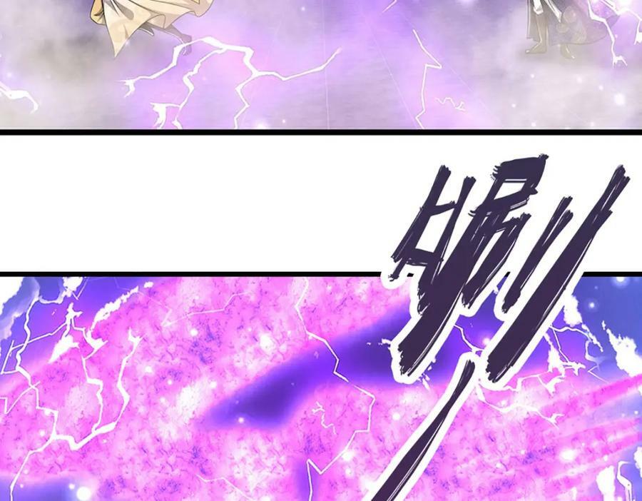 第250话 以爆对灭102