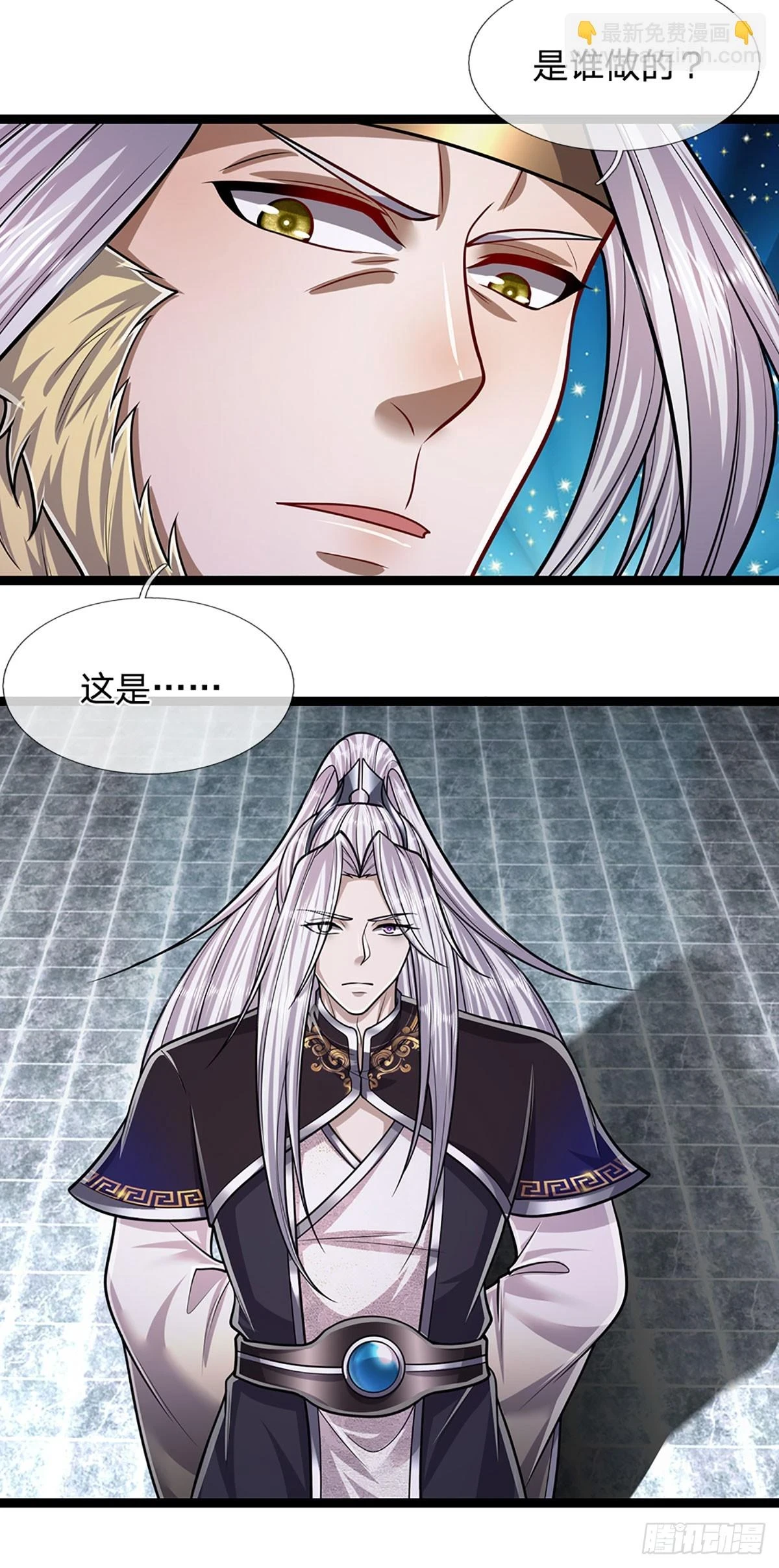 第210话 魂兮归来，小白降临21