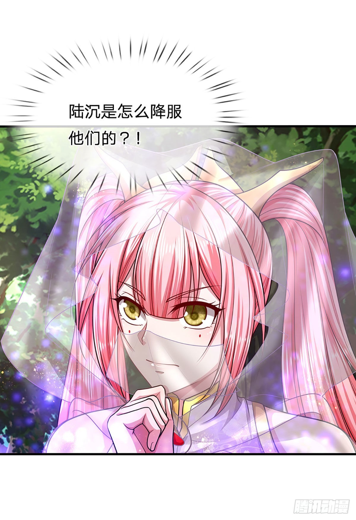 第149话 引来天雷，炸裂山头16