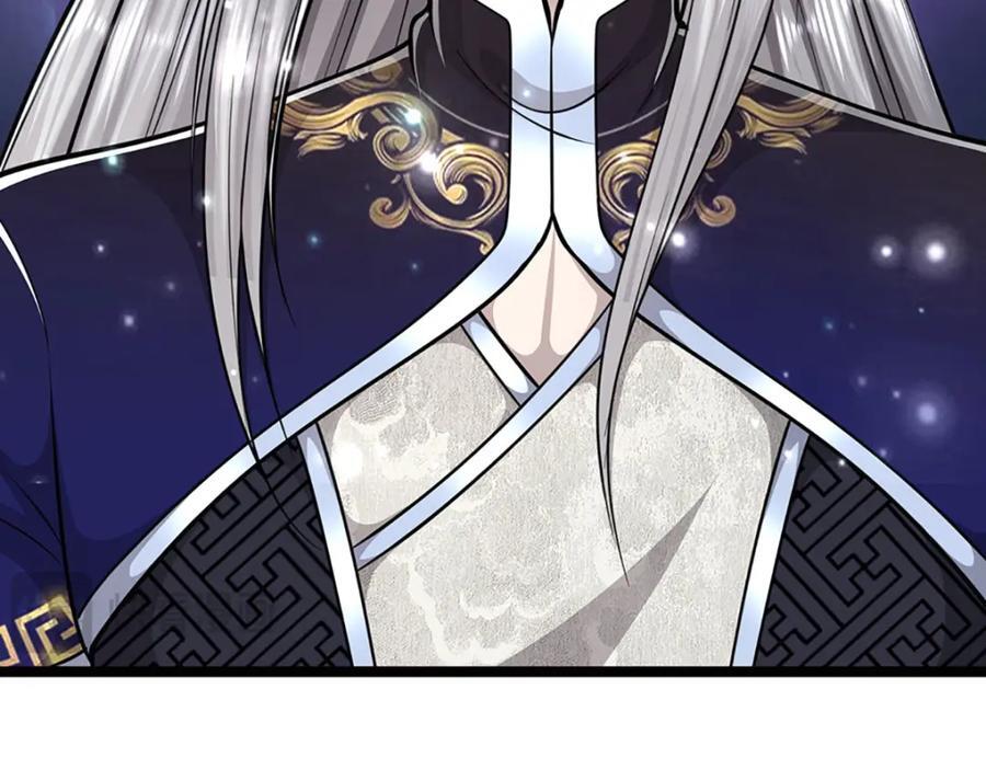 第265话 没落至此，大开杀戒63