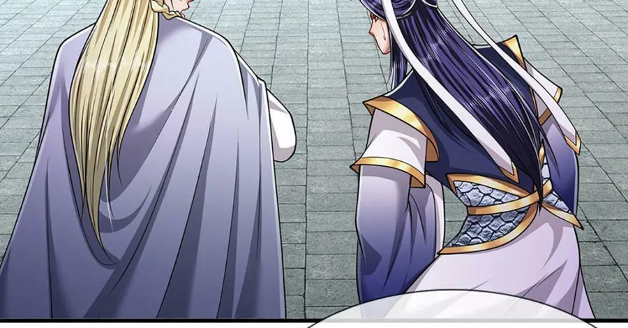 第253话 解开第三道天锁！31