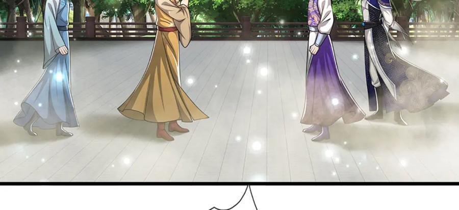 第261话 血口喷人，得到宽恕17