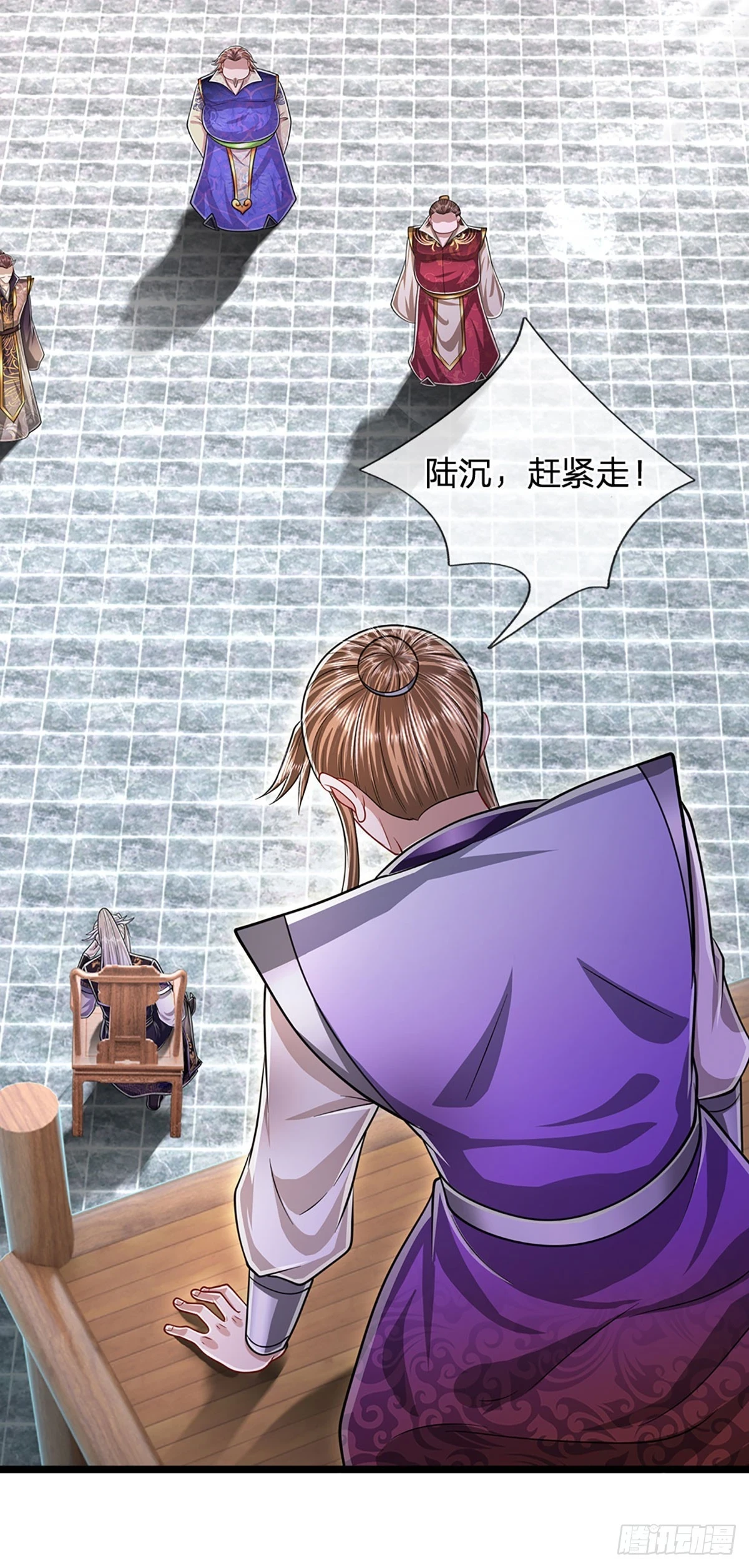 第206话 帝级功法，横扫星辰15