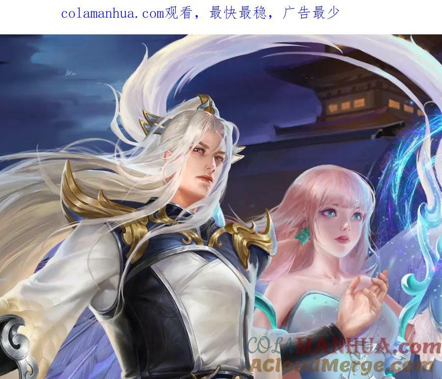 第229话 救治万人？你可以的0