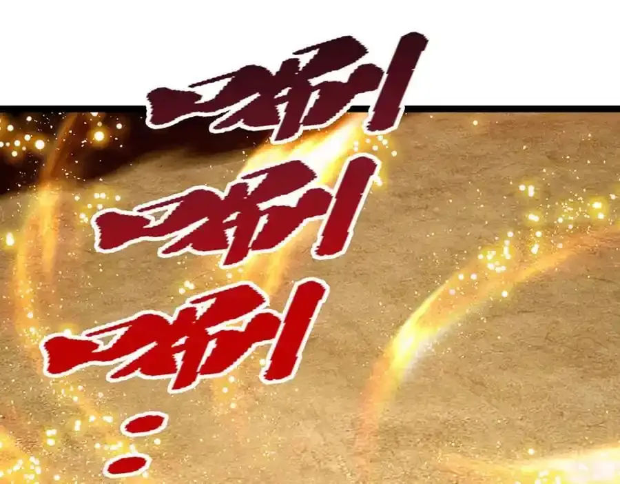 第301话 大力无比，诡异杂鱼59