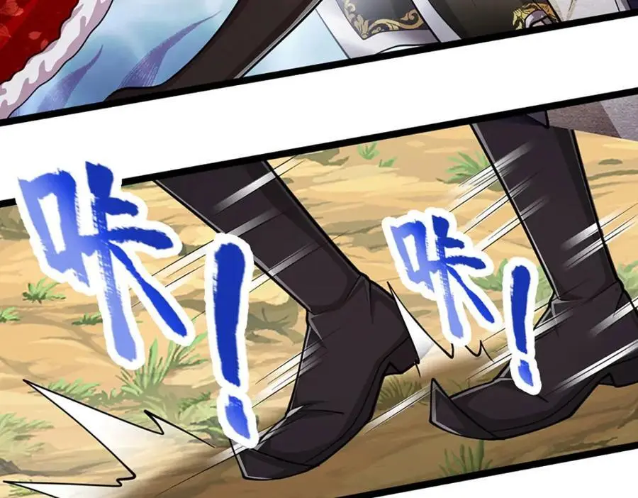 第297话 日月神体，人形凶兽59