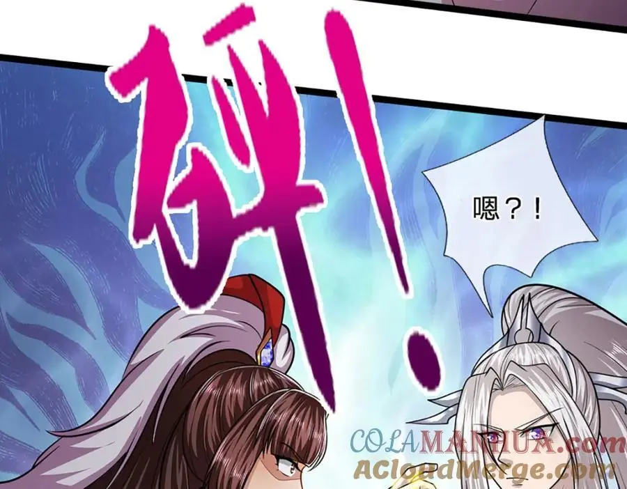 第297话 日月神体，人形凶兽57