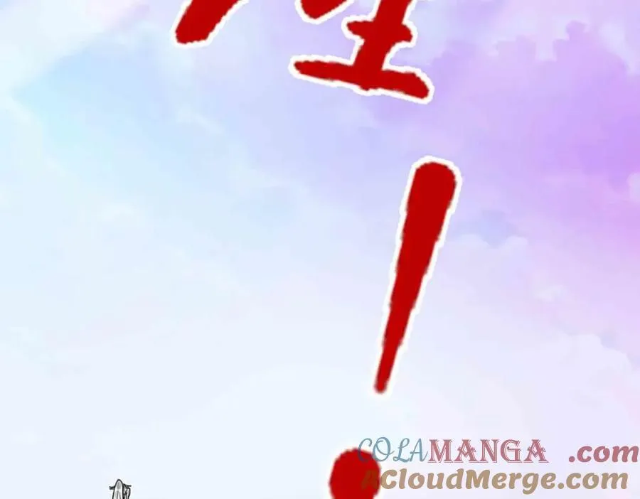 第308话 真血加持，空间利刃76