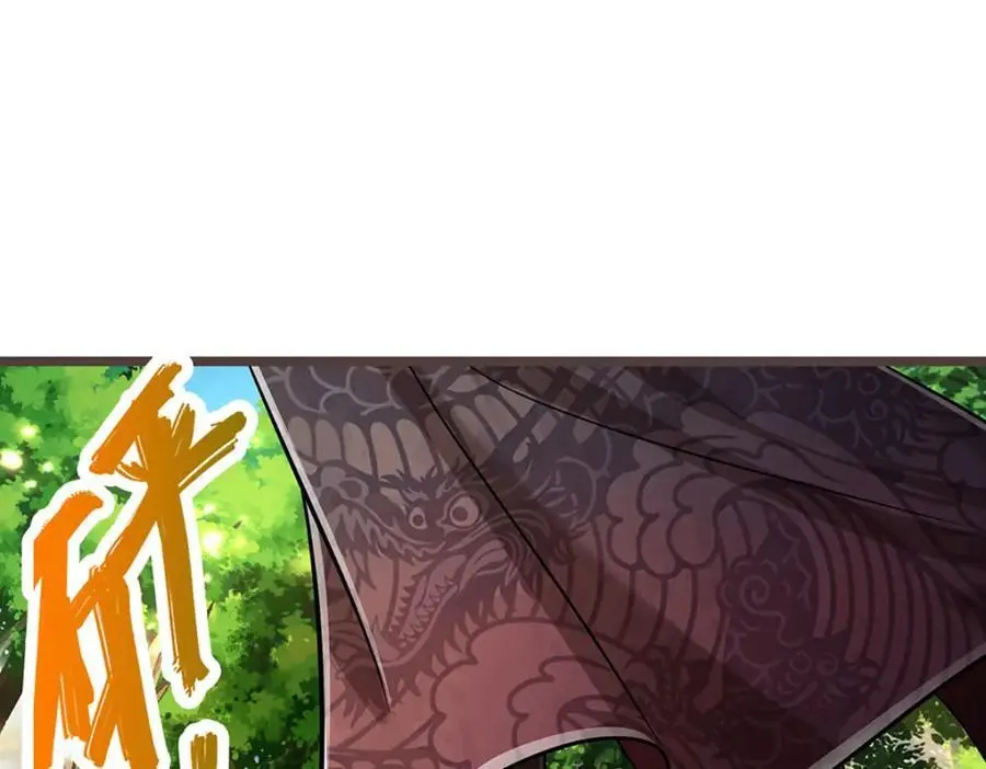 第289话 魂飞魄散，安然无恙70