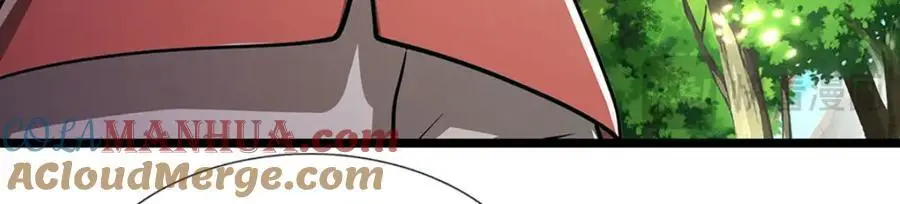 第281话 第一美男，是个变态16