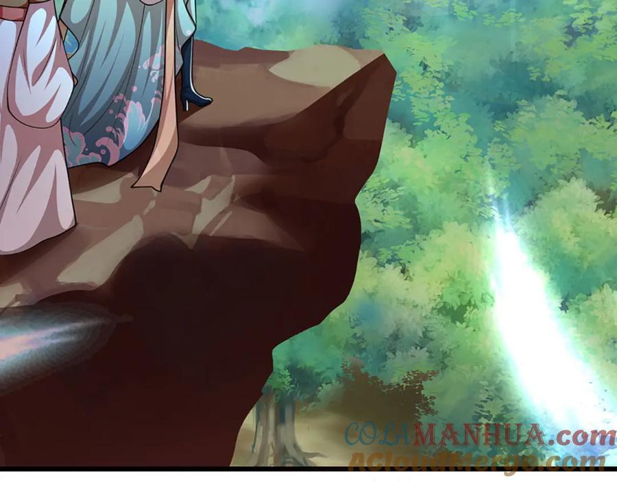 第273话 公主现世，斩了此子15