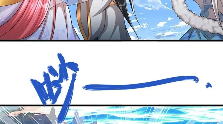 第276话 他人地狱，我之乐土82
