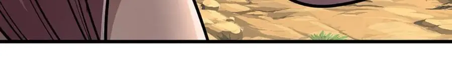 第283话 破烂神女，用啥摆平59