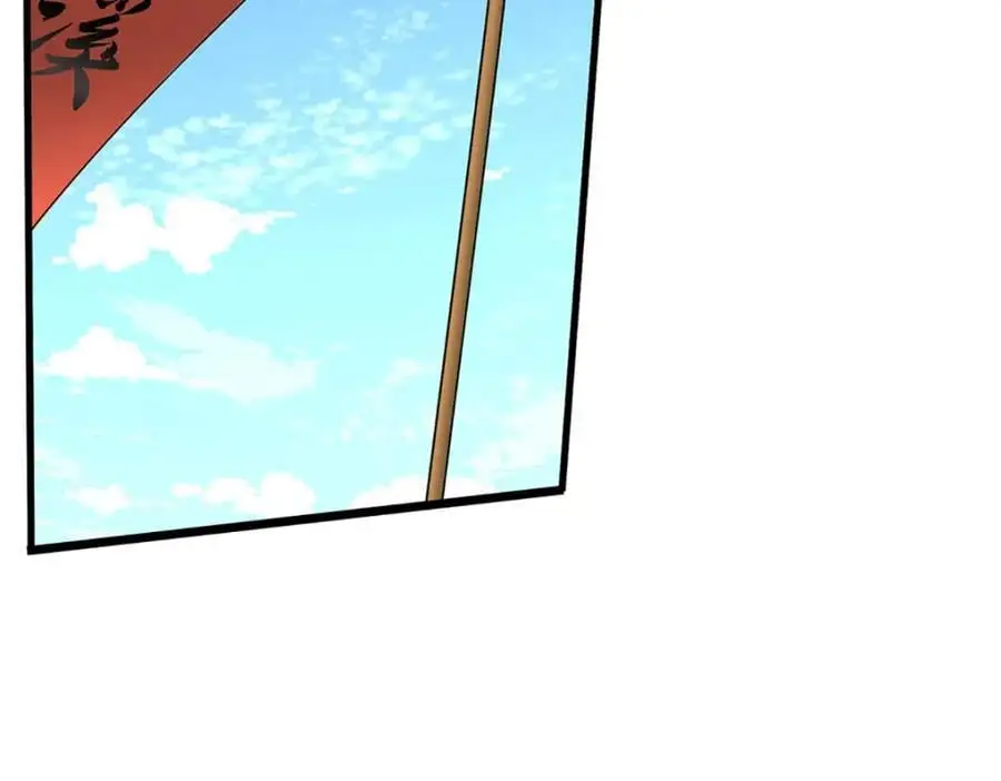 第290话 帝兵之威，化作血影107