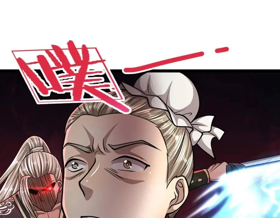 第278话 徒手接白刃42