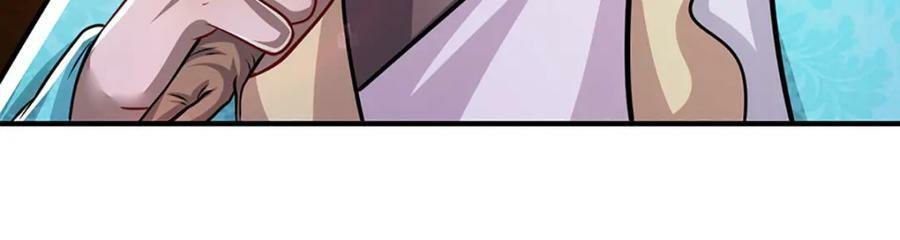 第239话 善心从何而来？！14