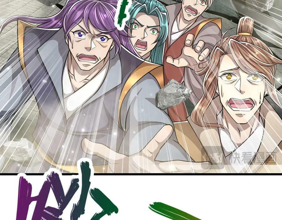 第254话 吸收神力，引发嫉妒59