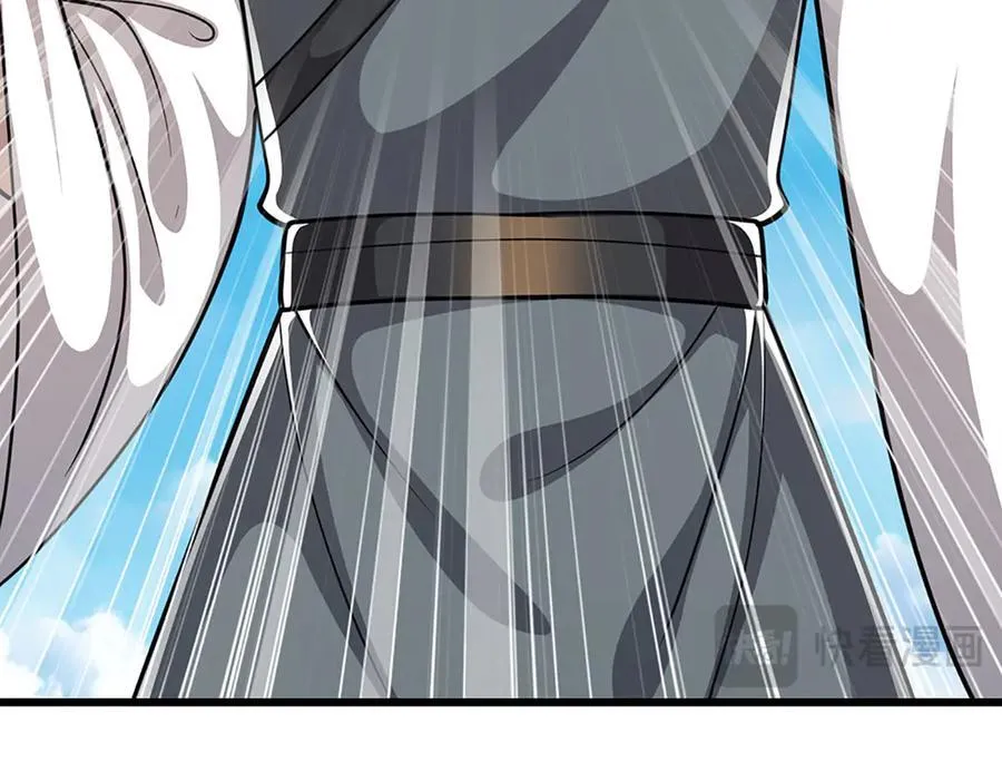 第315话 骨化石老祖出棺！50