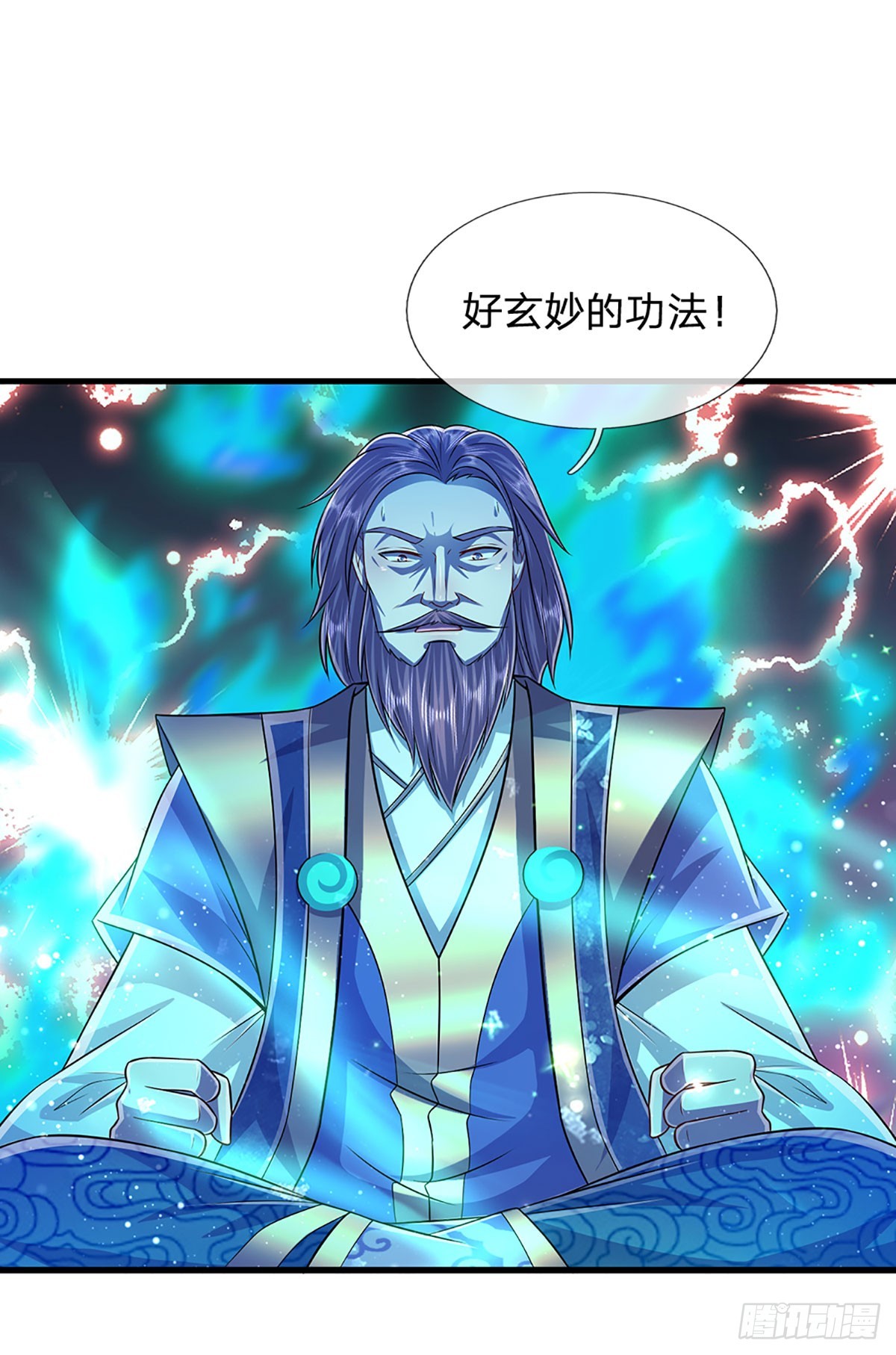 第199话 闯了大祸，马上离开10