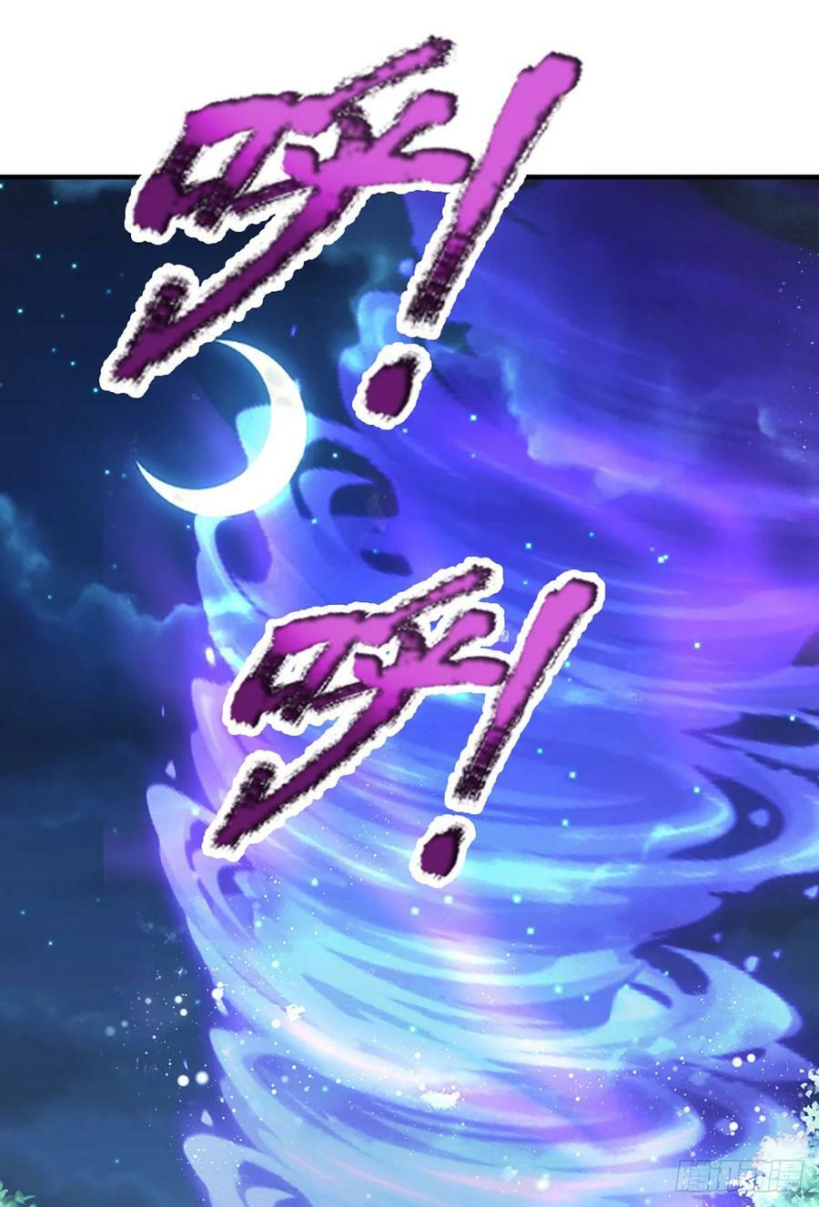 第223话 圣手菩萨，信手拈来11