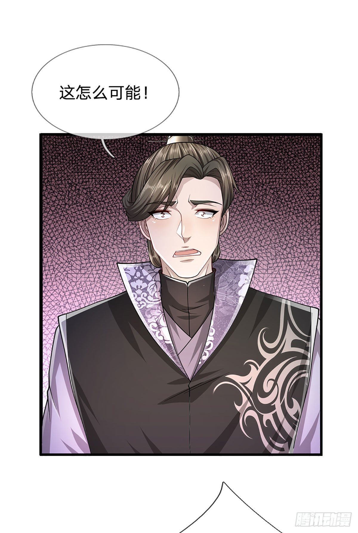 第124话 没有实力，开开眼界19