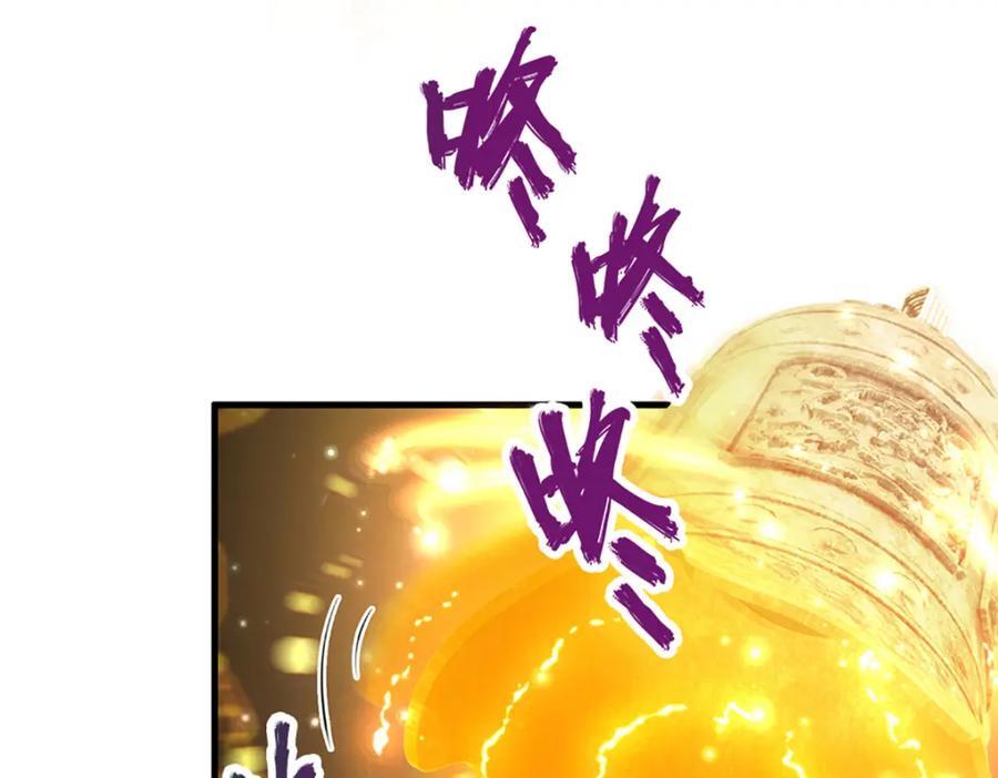 第270话 众生之门，再次开启99
