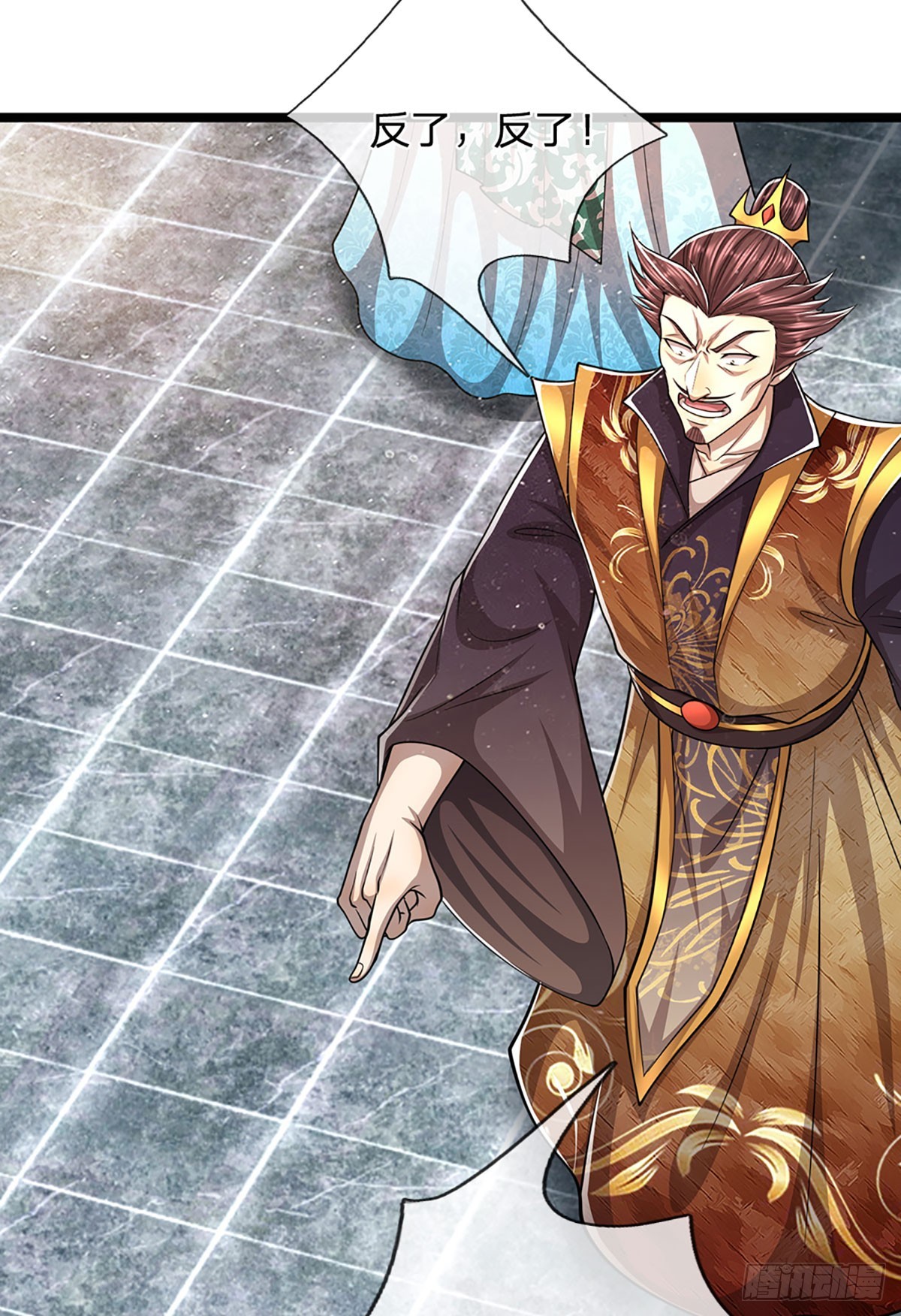 第195话 欺师灭祖，大逆不道29