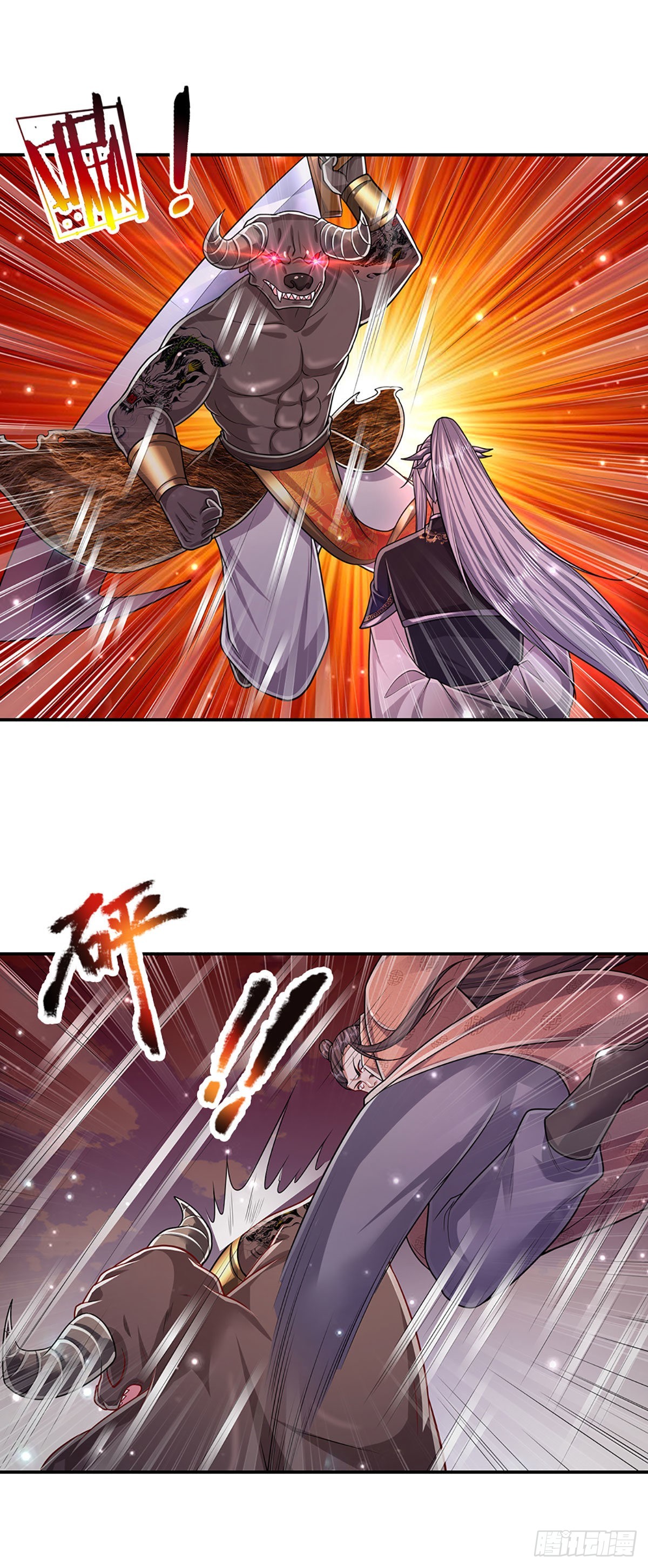 第156话 何人敢袭，妖魔大殿16