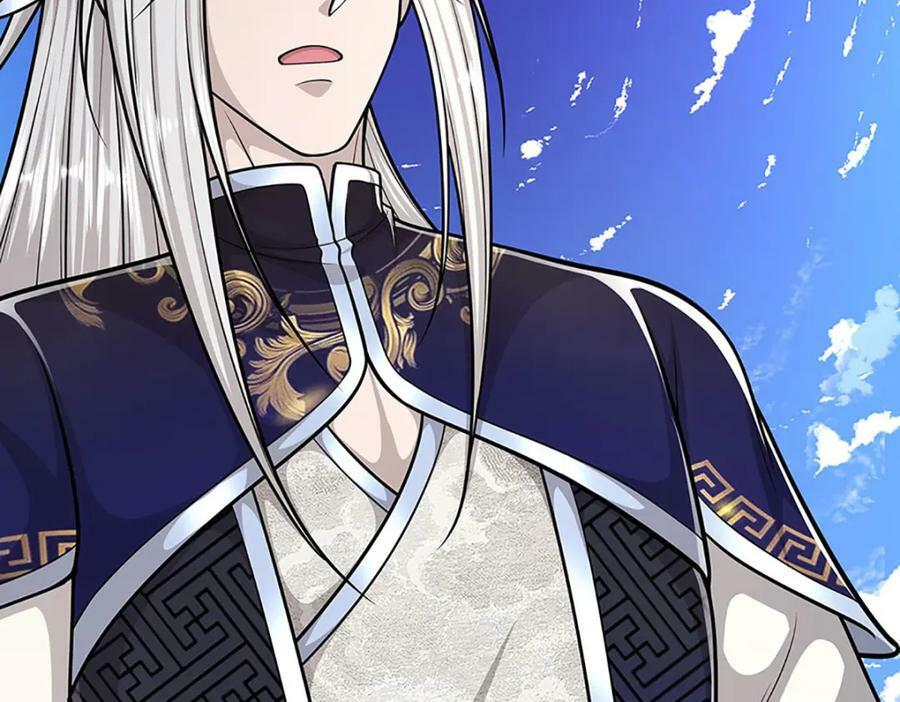 第245话 平平无奇，泛泛之辈83