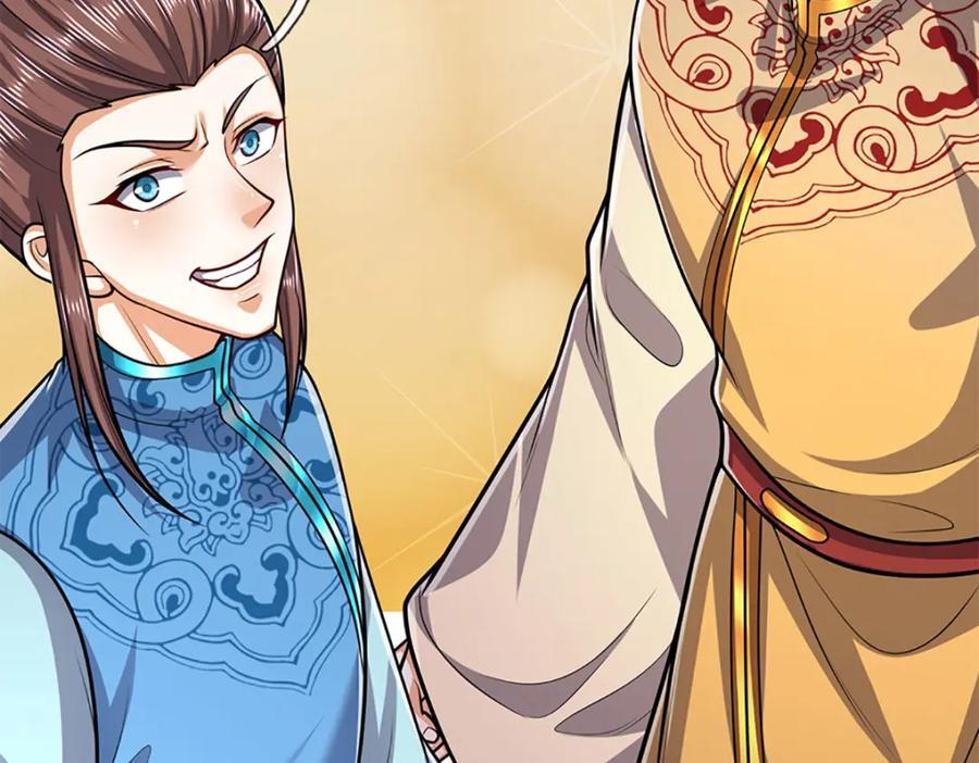 第266话 老祖出关，所为何事58