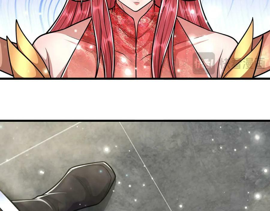 第252话 摇出师父，找回场子81