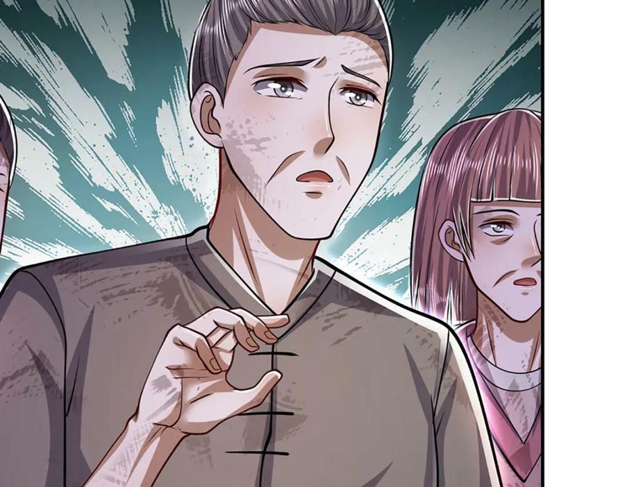 第239话 善心从何而来？！46