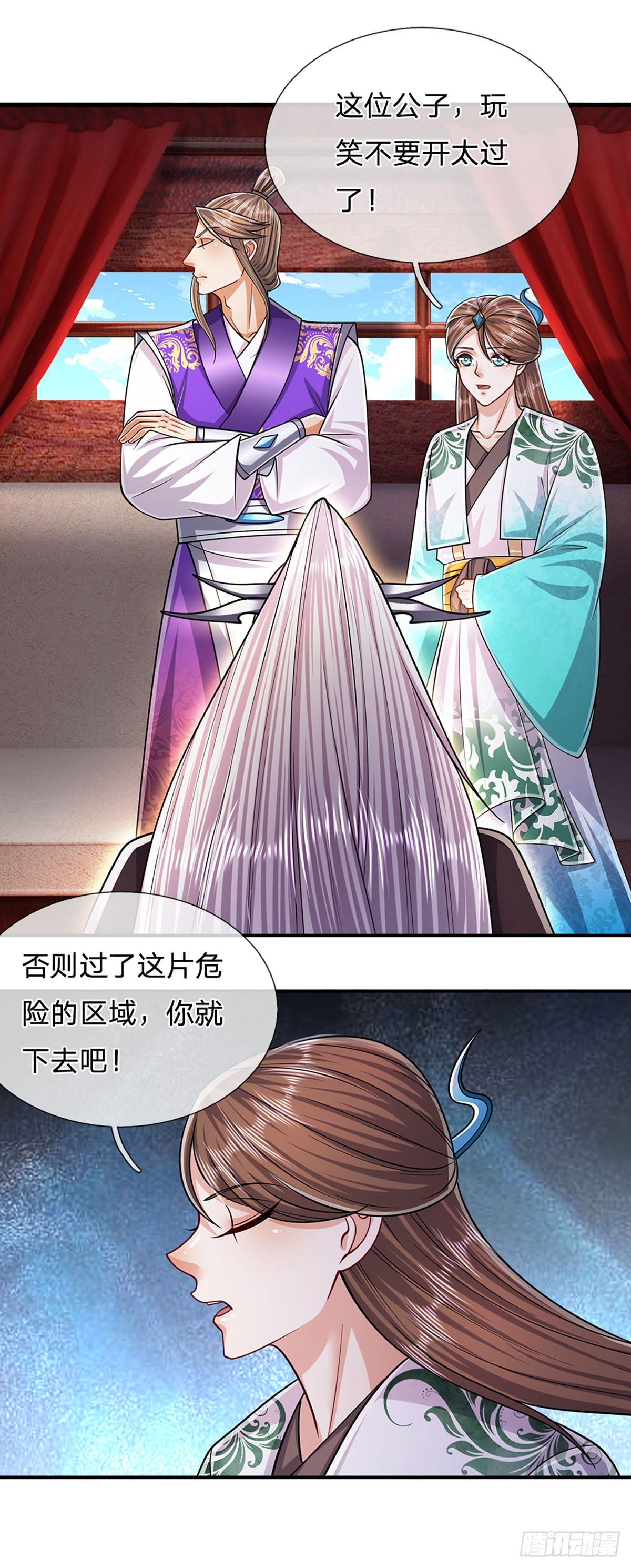第184话 白家先祖，一只白猿34