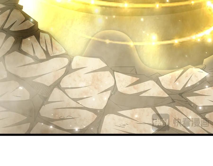 第268话 第一老祖，跪拜陆沉73