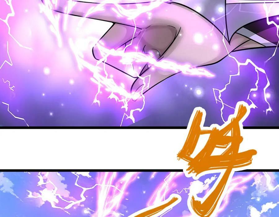 第250话 以爆对灭85