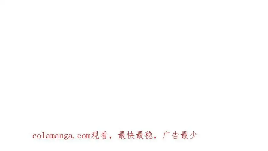 第297话 日月神体，人形凶兽94