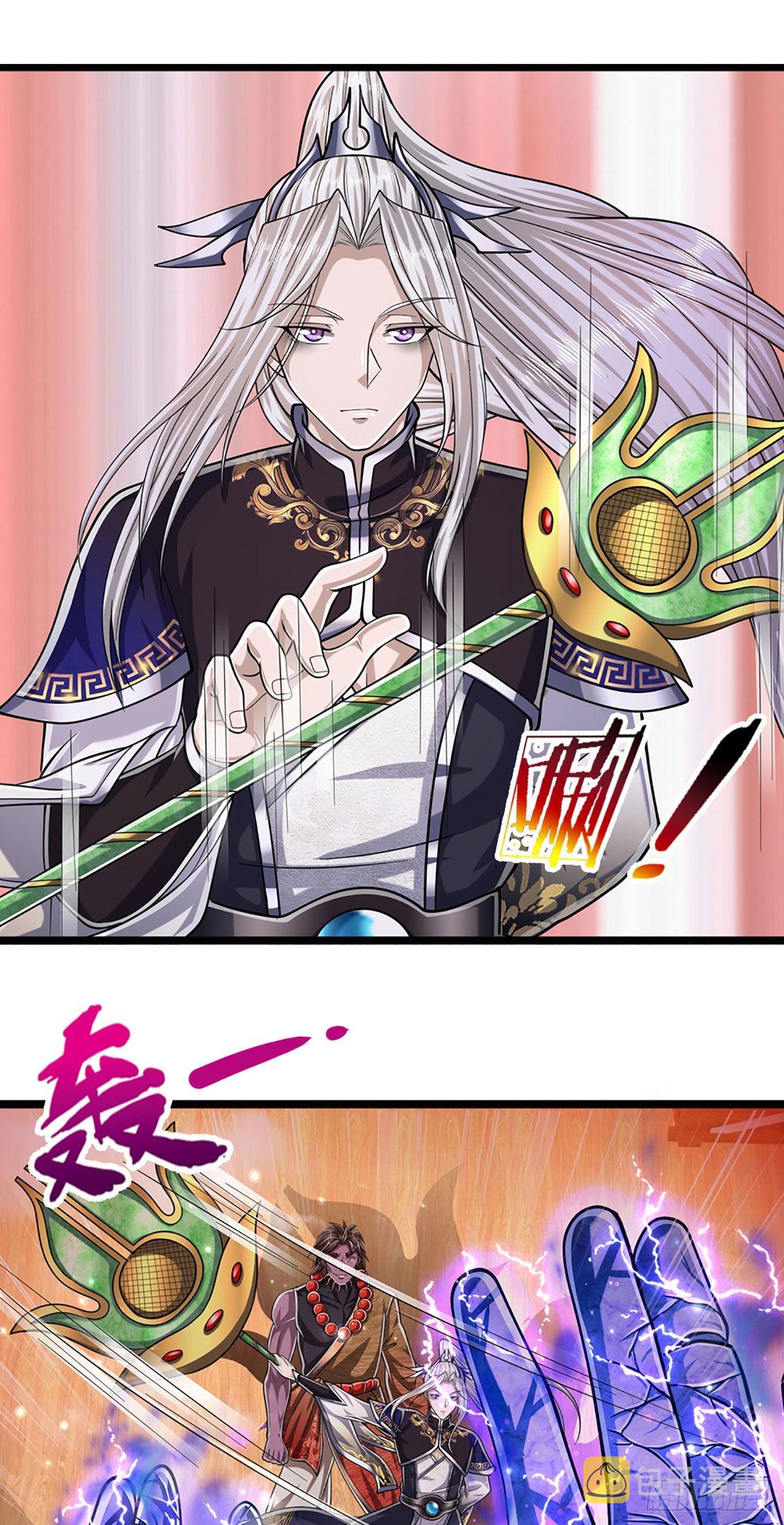 第158话 这些小菜，不够开胃35