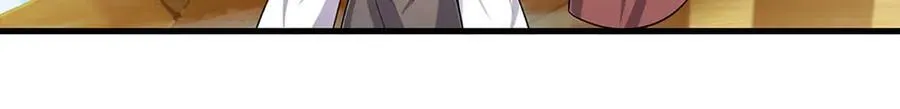 第310话 宝藏无数，结阵杀敌60