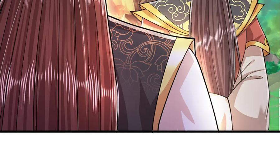 第271话 平起平坐？你也配！11
