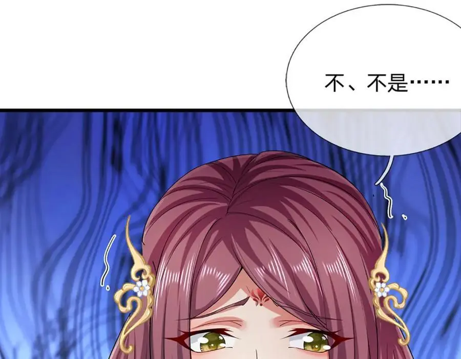 第296话 豪夺两件，神朝重器6