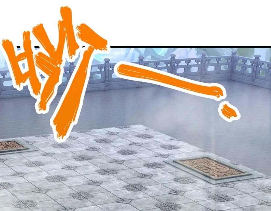 第253话 解开第三道天锁！42