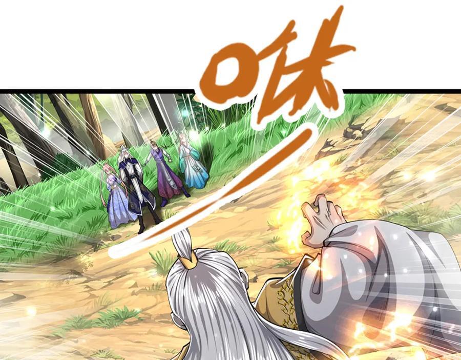 第268话 第一老祖，跪拜陆沉37