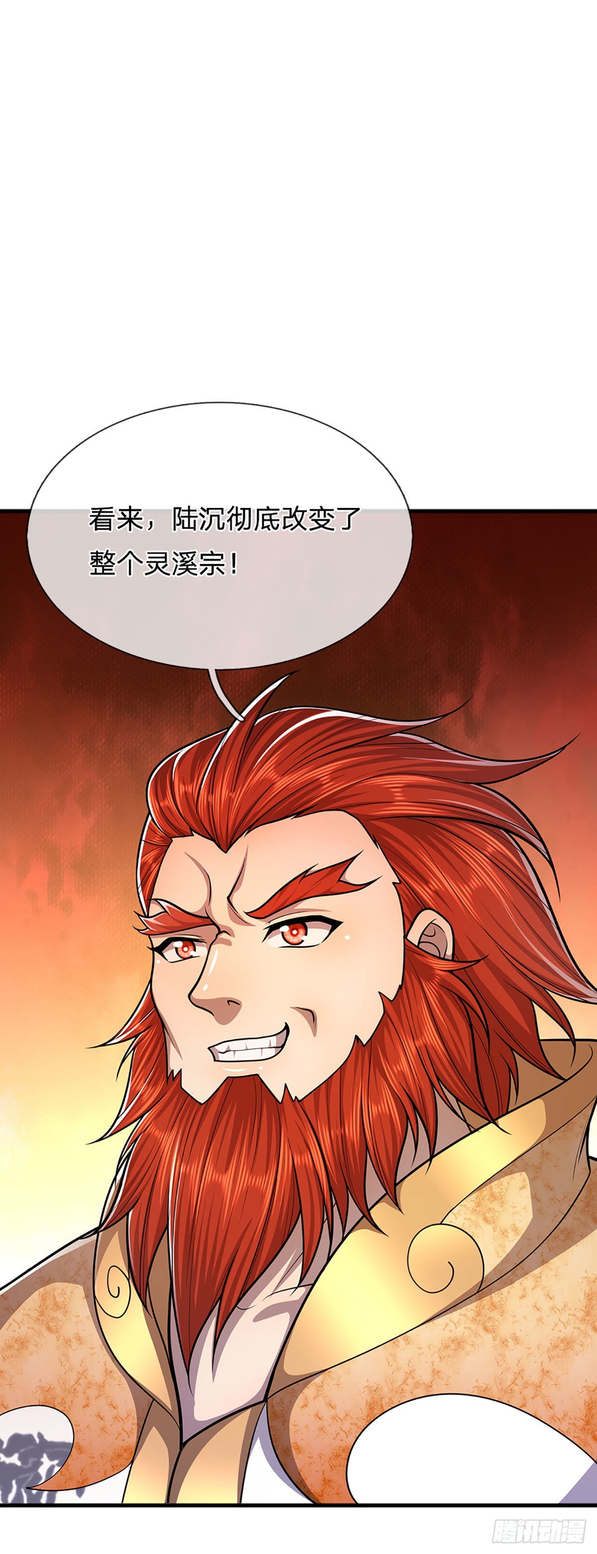第154话 重新崛起，指日可待10