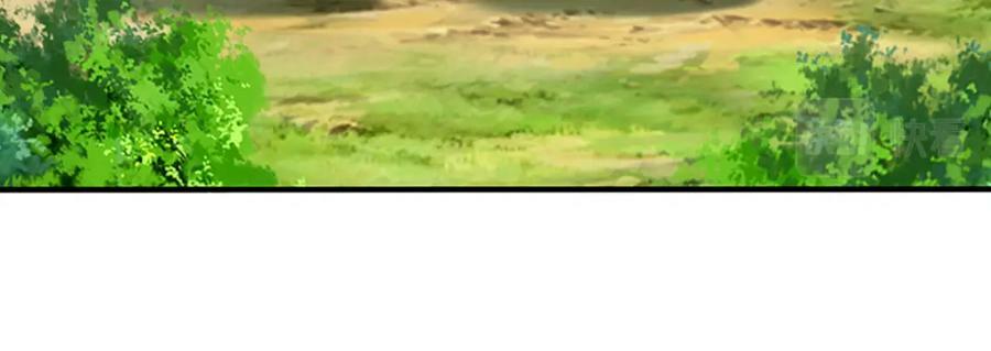 第241话 偶遇劲敌！18