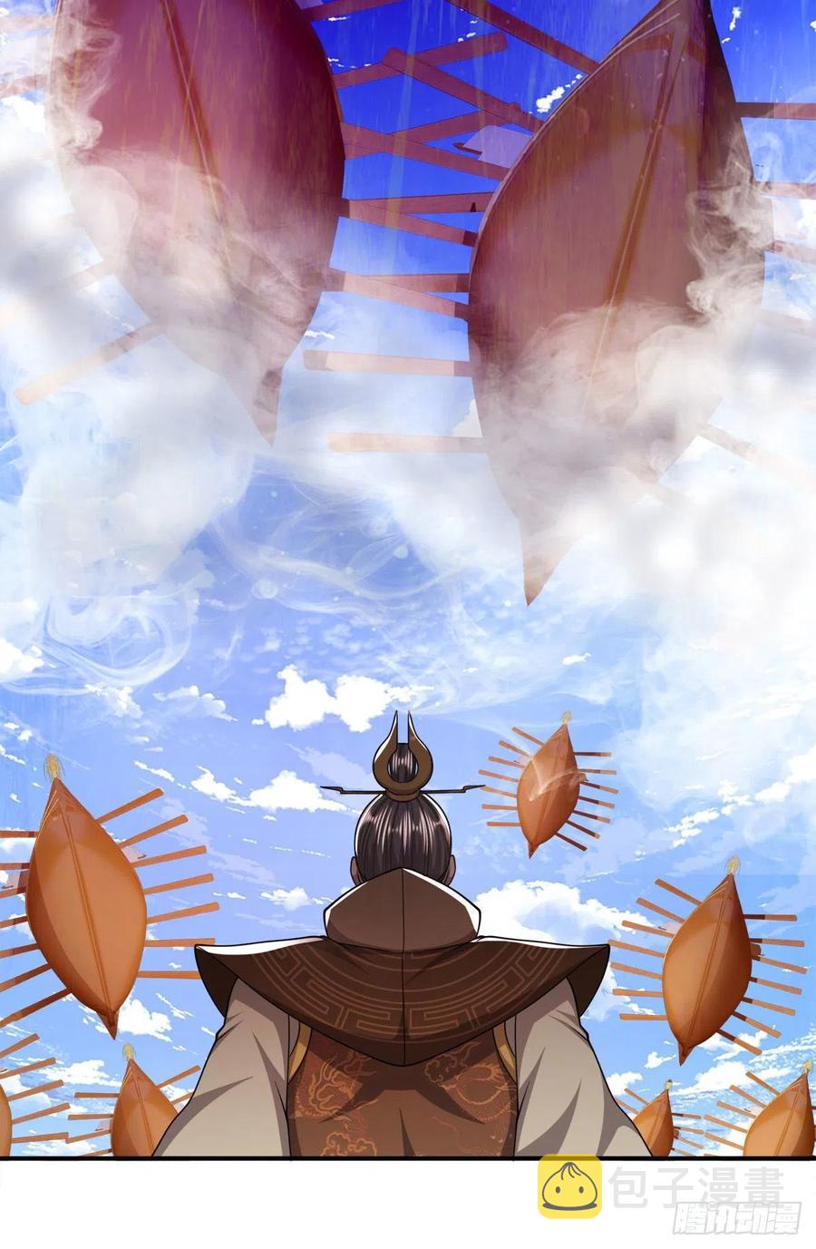 第105话 木向于音，采胎息草27
